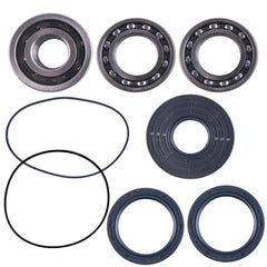 Polaris ATV / UTV Front Differential Rebuild Kit 1333243 1333285 1333491