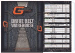 DBWH1XD - Drive Belt - Yamaha
